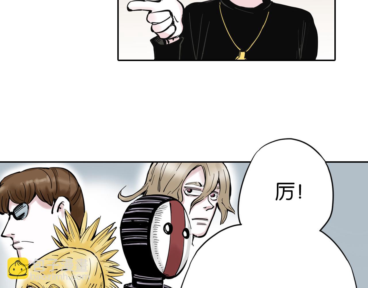 第68话 还未结束的遗言115