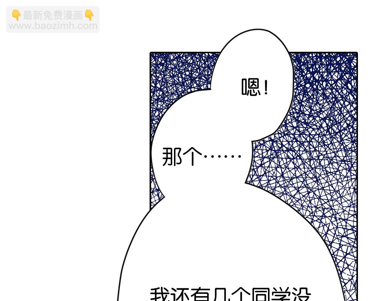 第68话 还未结束的遗言122