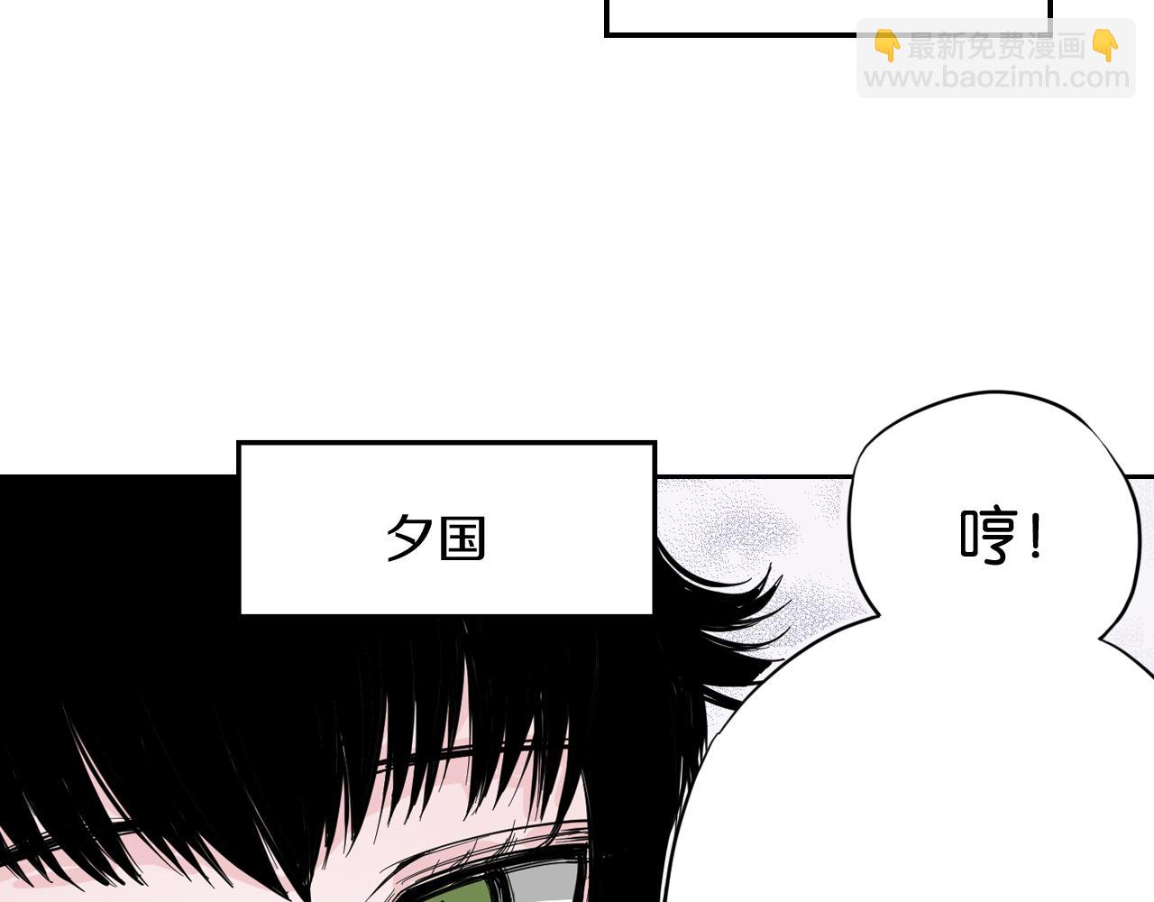 第68话 还未结束的遗言126