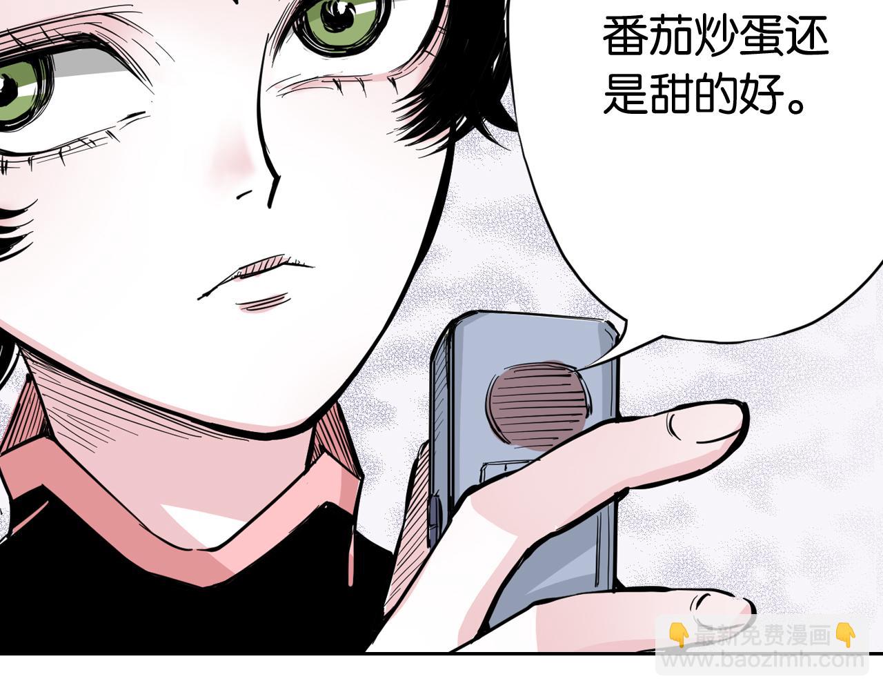 第68话 还未结束的遗言127