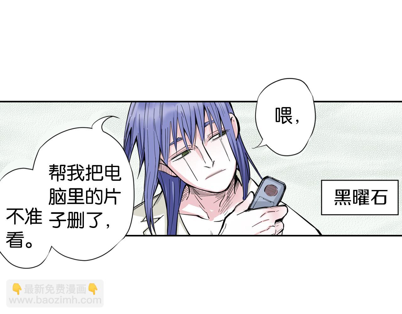 第68话 还未结束的遗言128