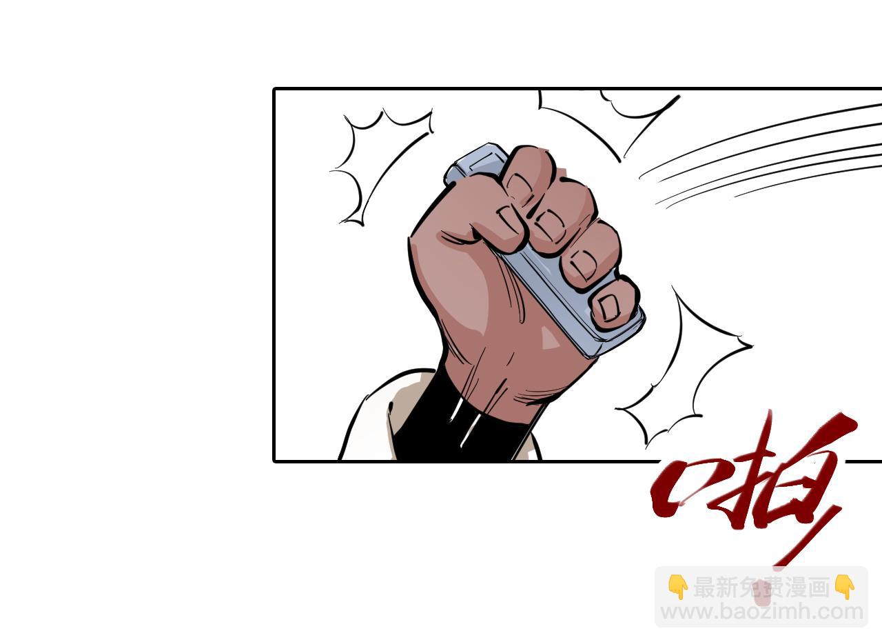 第68话 还未结束的遗言129