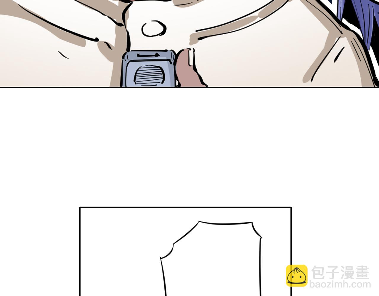 第68话 还未结束的遗言133