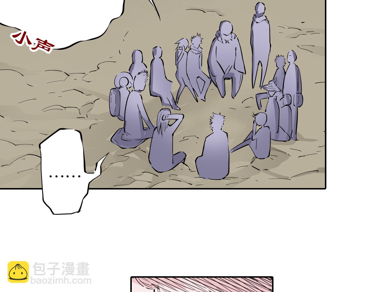 第68话 还未结束的遗言138