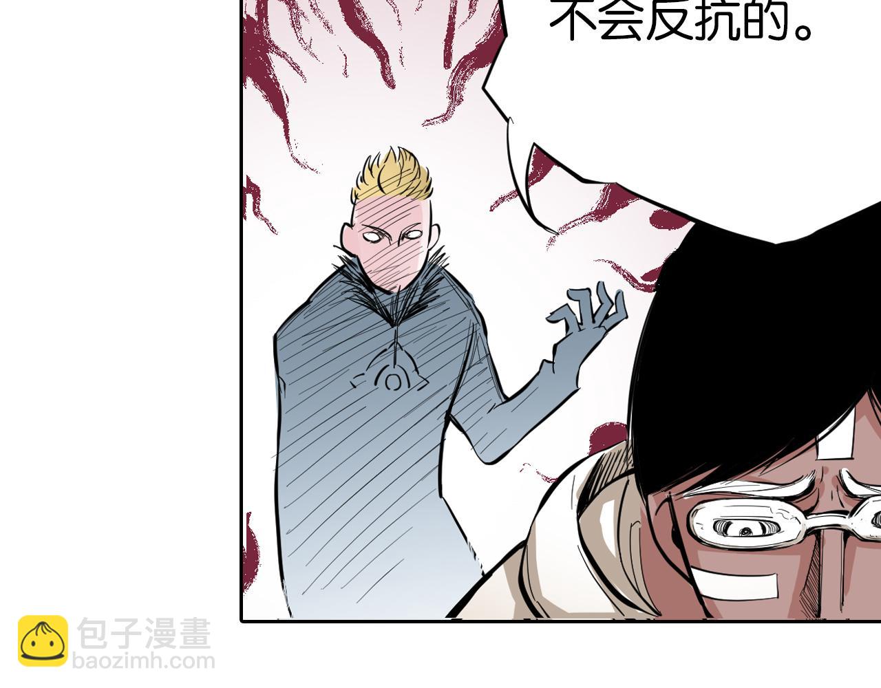 第68话 还未结束的遗言141