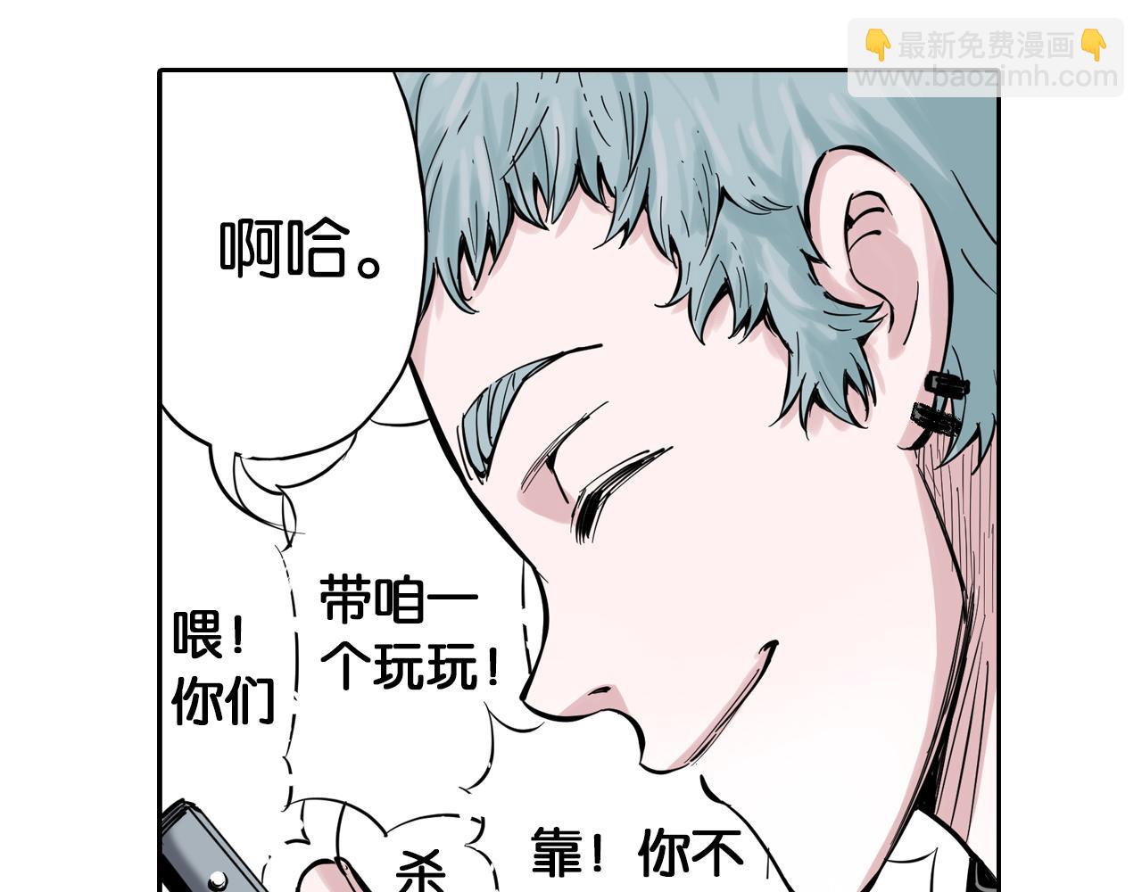 第68话 还未结束的遗言145