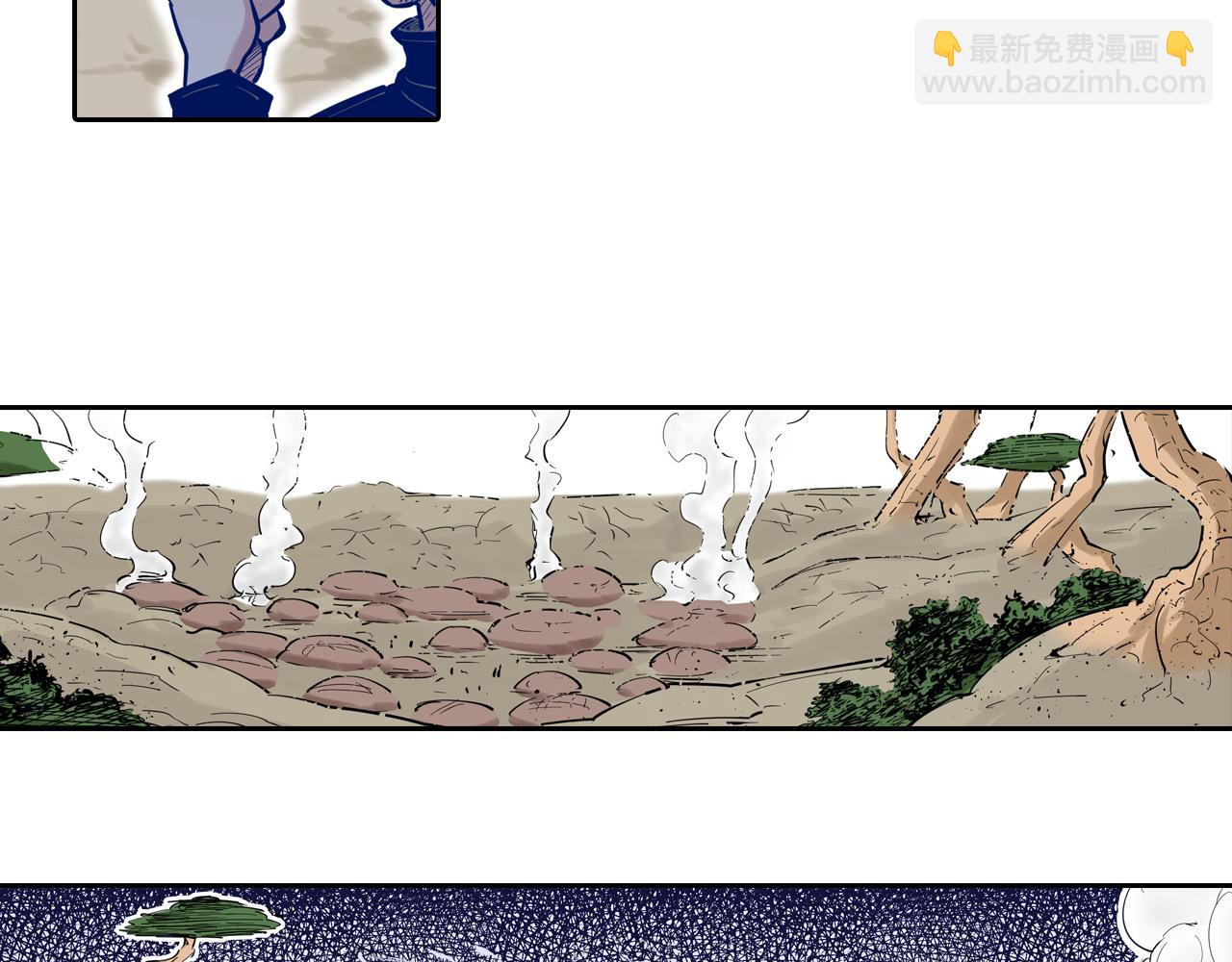 第68话 还未结束的遗言148