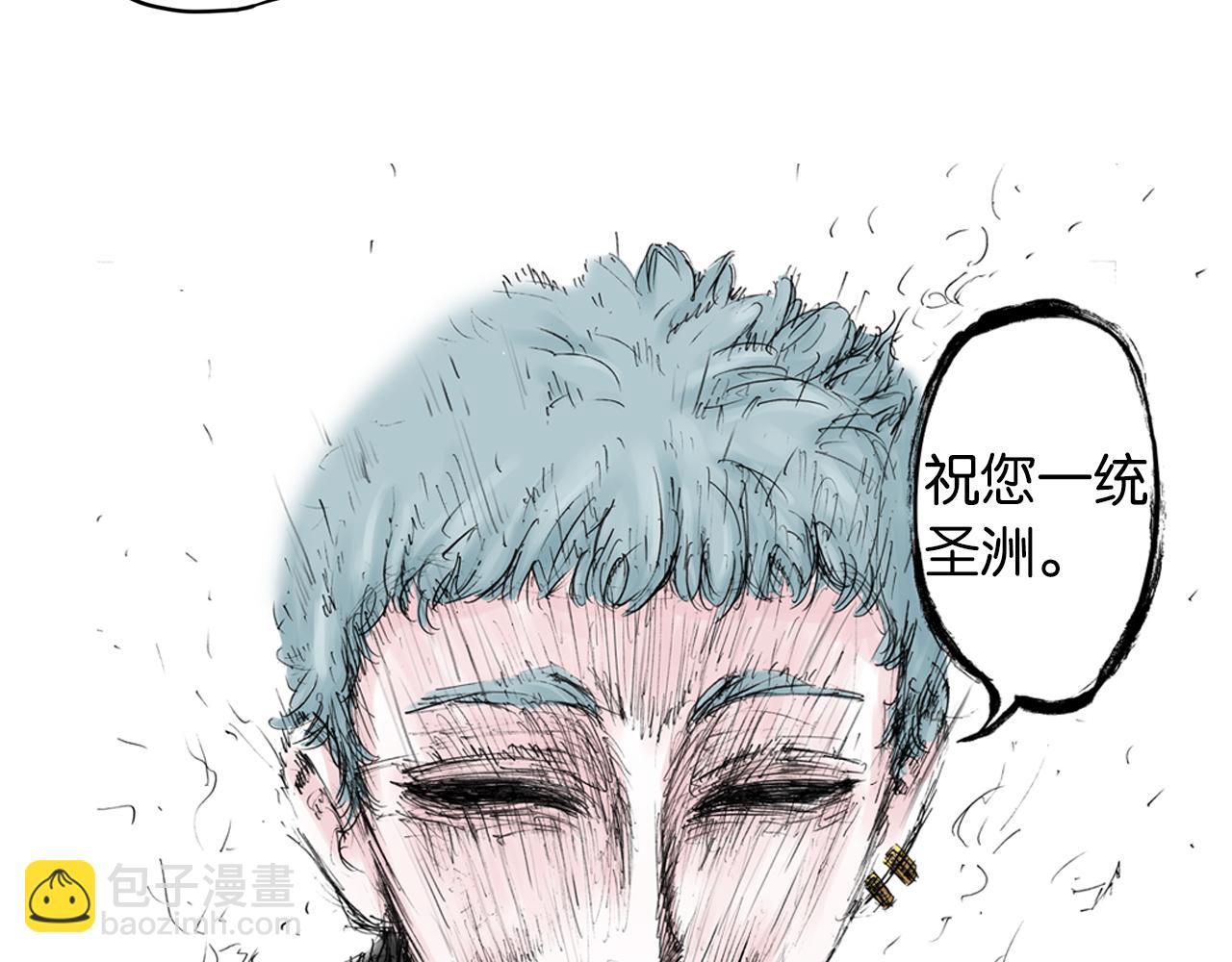 第68话 还未结束的遗言151