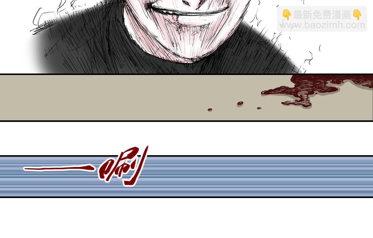 第68话 还未结束的遗言152