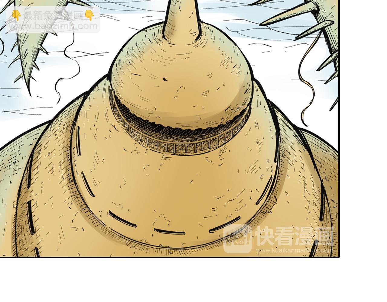 第68话 还未结束的遗言175