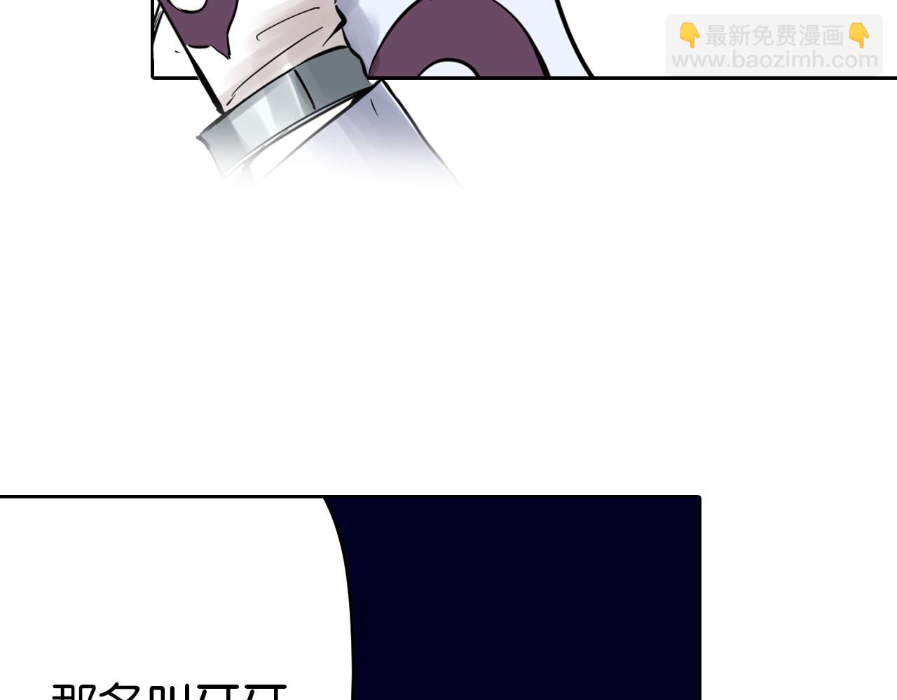 第68话 还未结束的遗言18