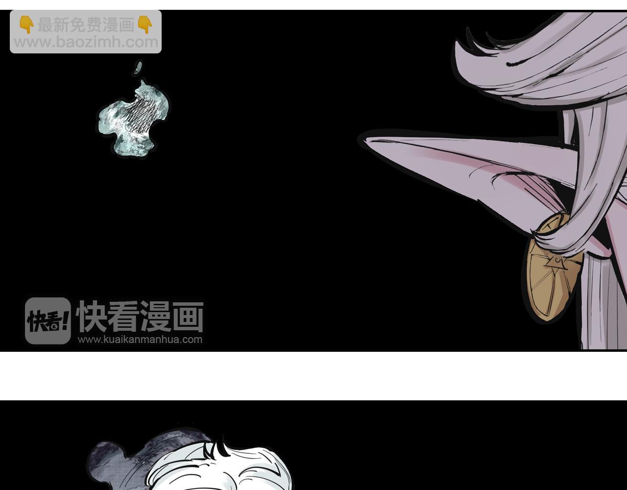 第68话 还未结束的遗言183