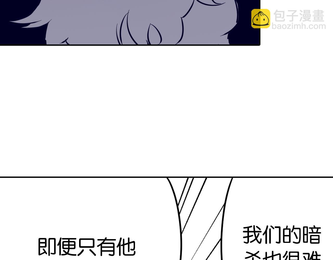 第68话 还未结束的遗言20