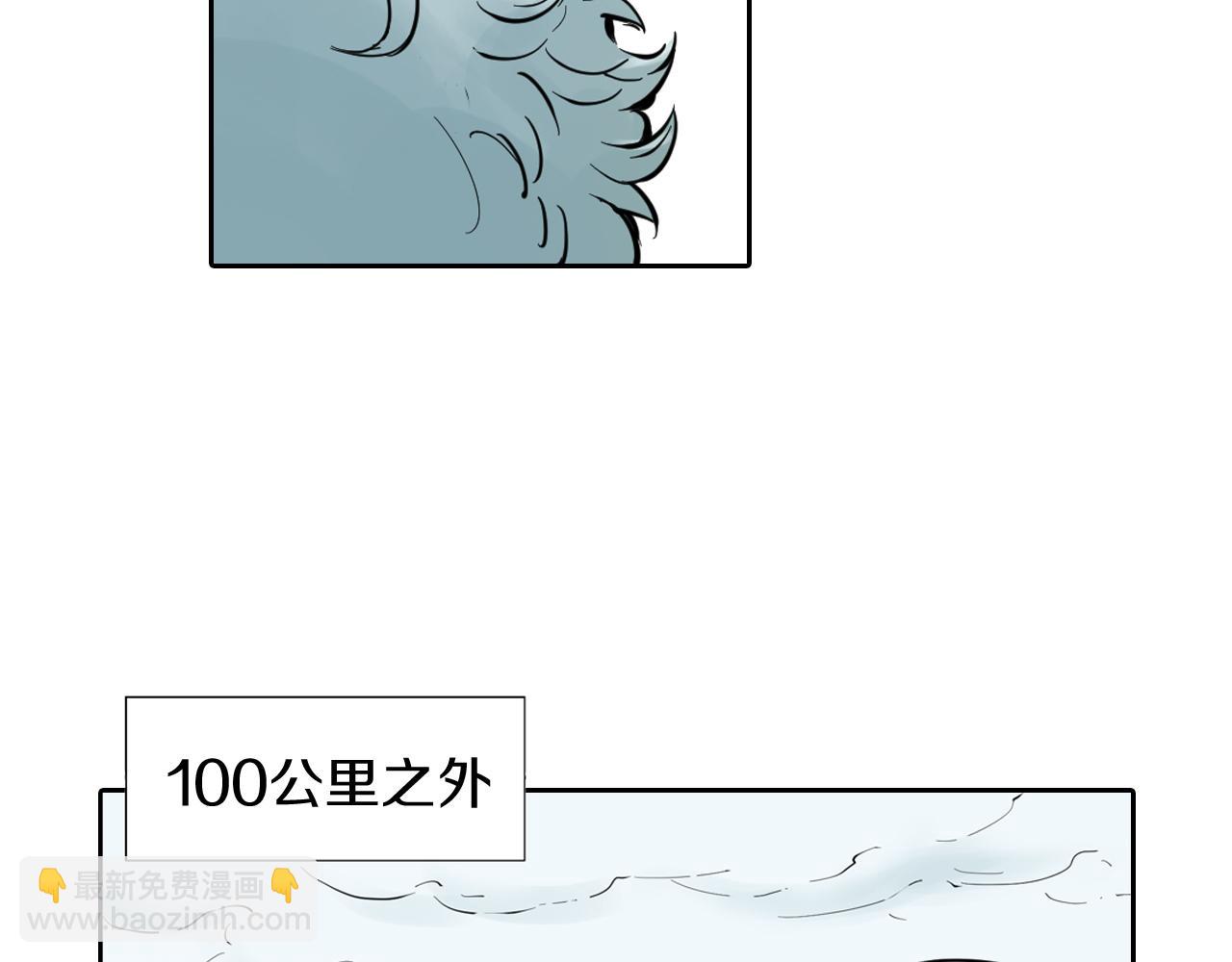 第68话 还未结束的遗言24