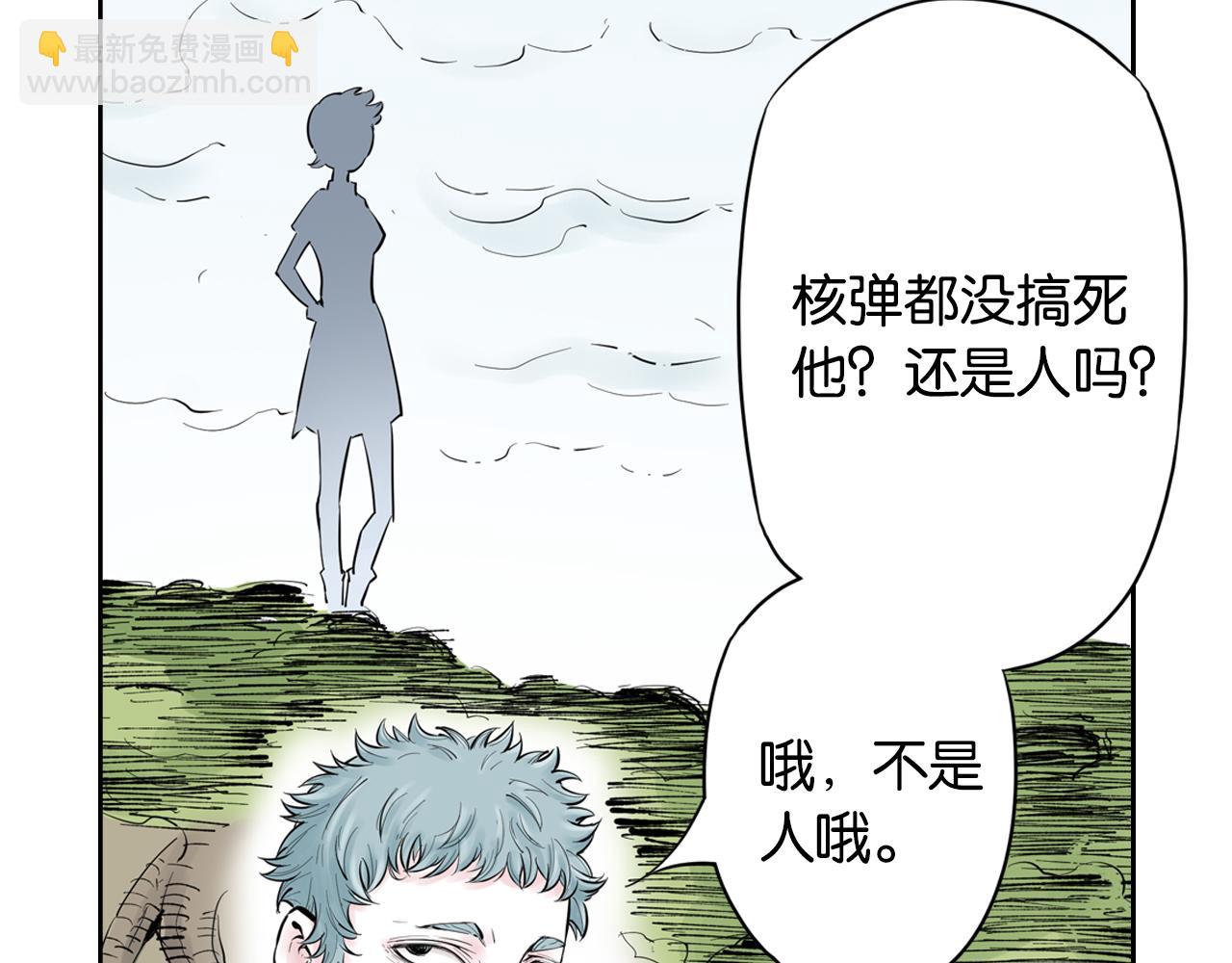 第68话 还未结束的遗言25