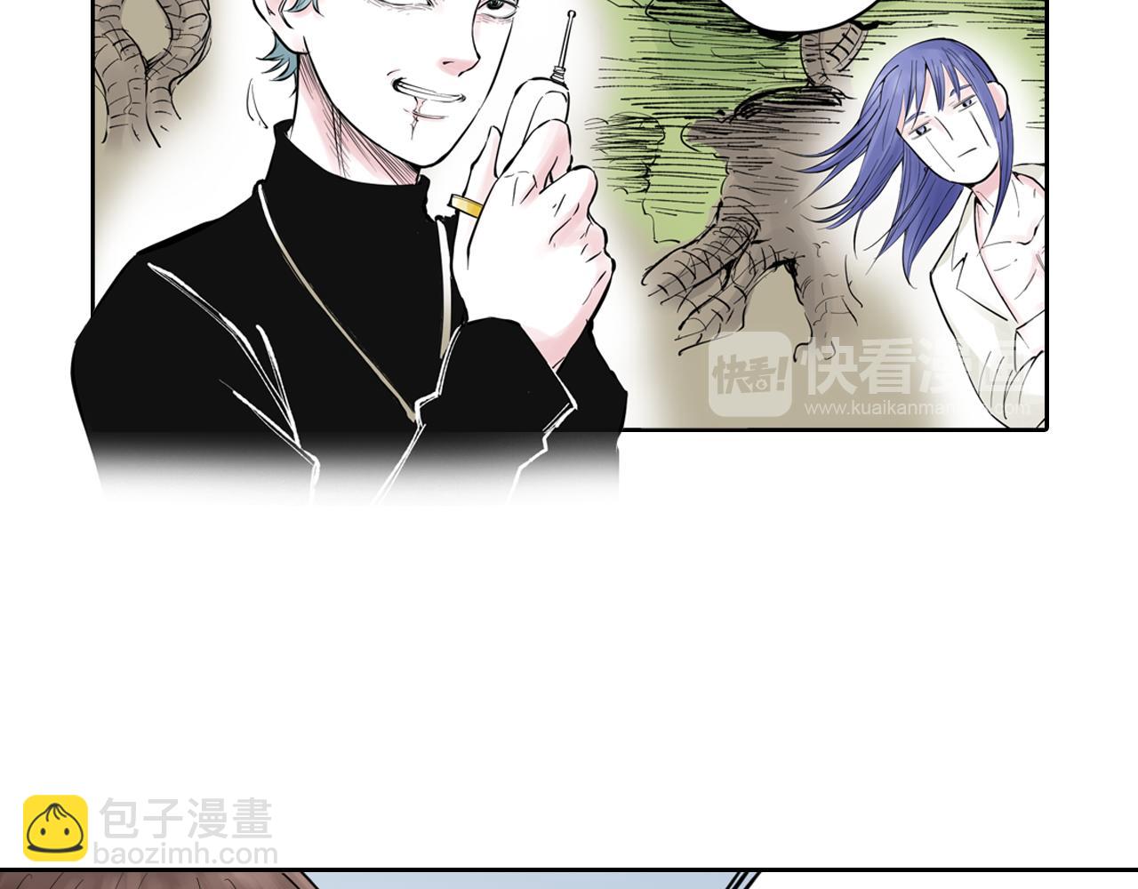 第68话 还未结束的遗言26