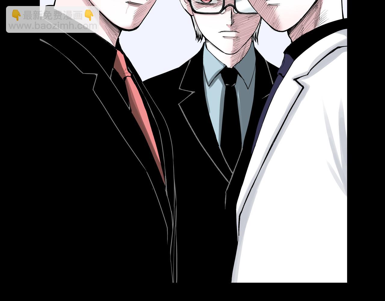 第68话 还未结束的遗言3