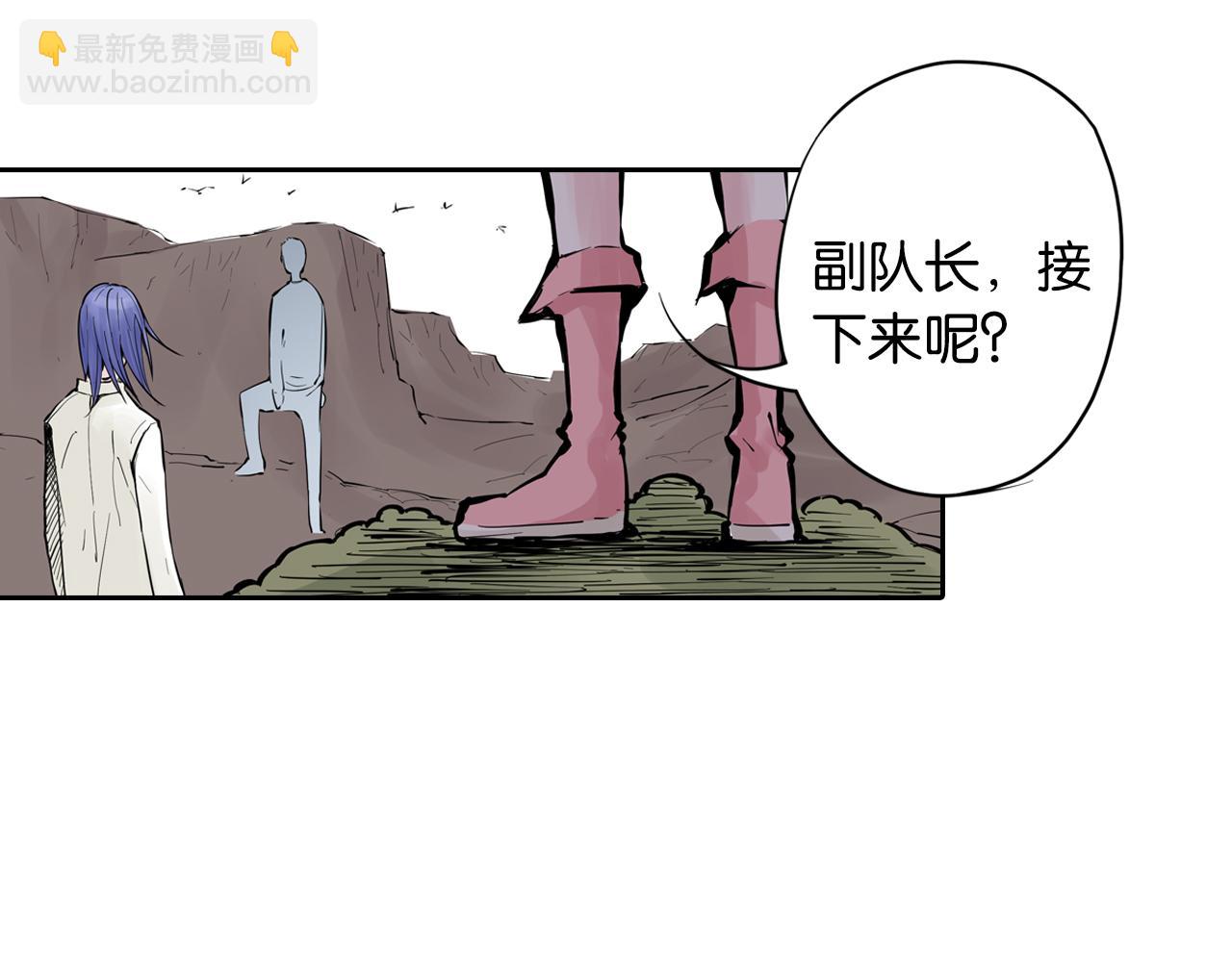 第68话 还未结束的遗言32