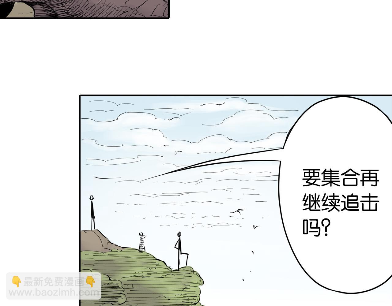 第68话 还未结束的遗言39