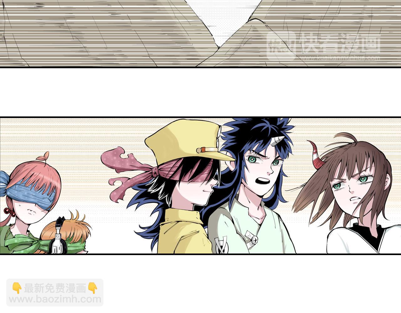 第68话 还未结束的遗言5