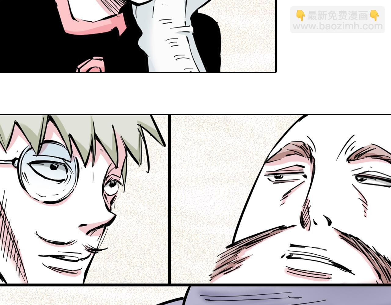 第68话 还未结束的遗言55
