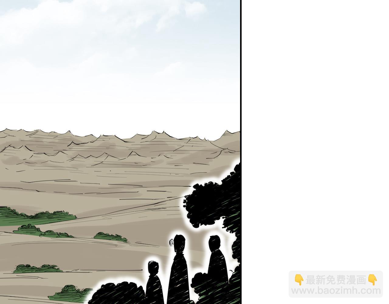 第68话 还未结束的遗言8