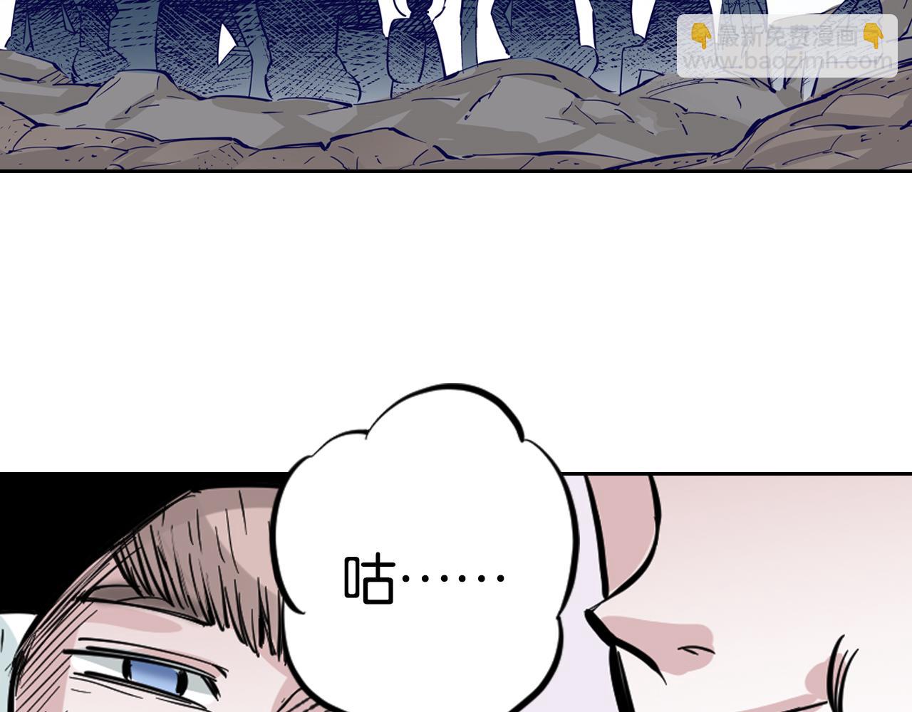 第68话 还未结束的遗言82
