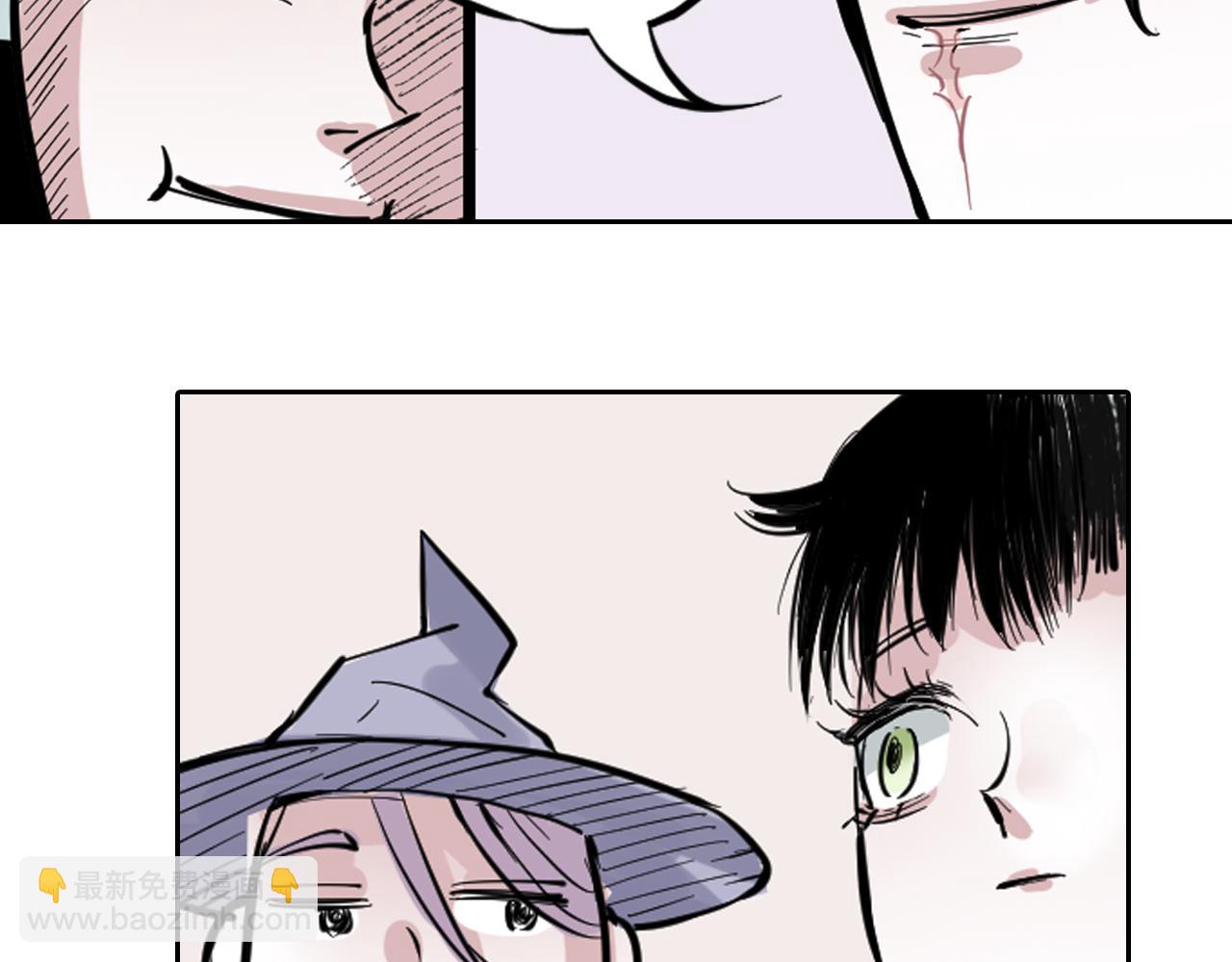 第68话 还未结束的遗言83