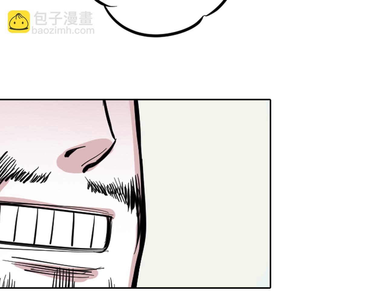 第68话 还未结束的遗言85