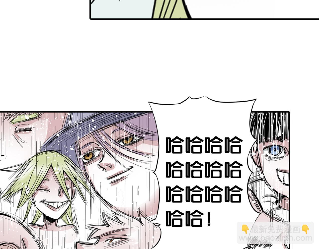 第68话 还未结束的遗言87