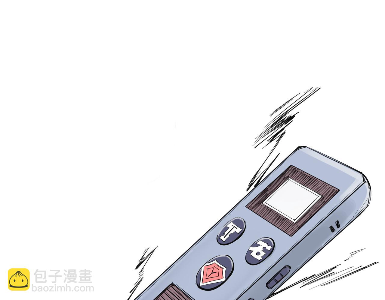 第68话 还未结束的遗言92