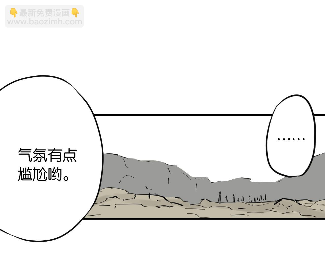 第68话 还未结束的遗言95