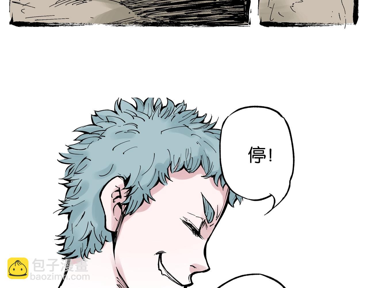 第77话 回合二111