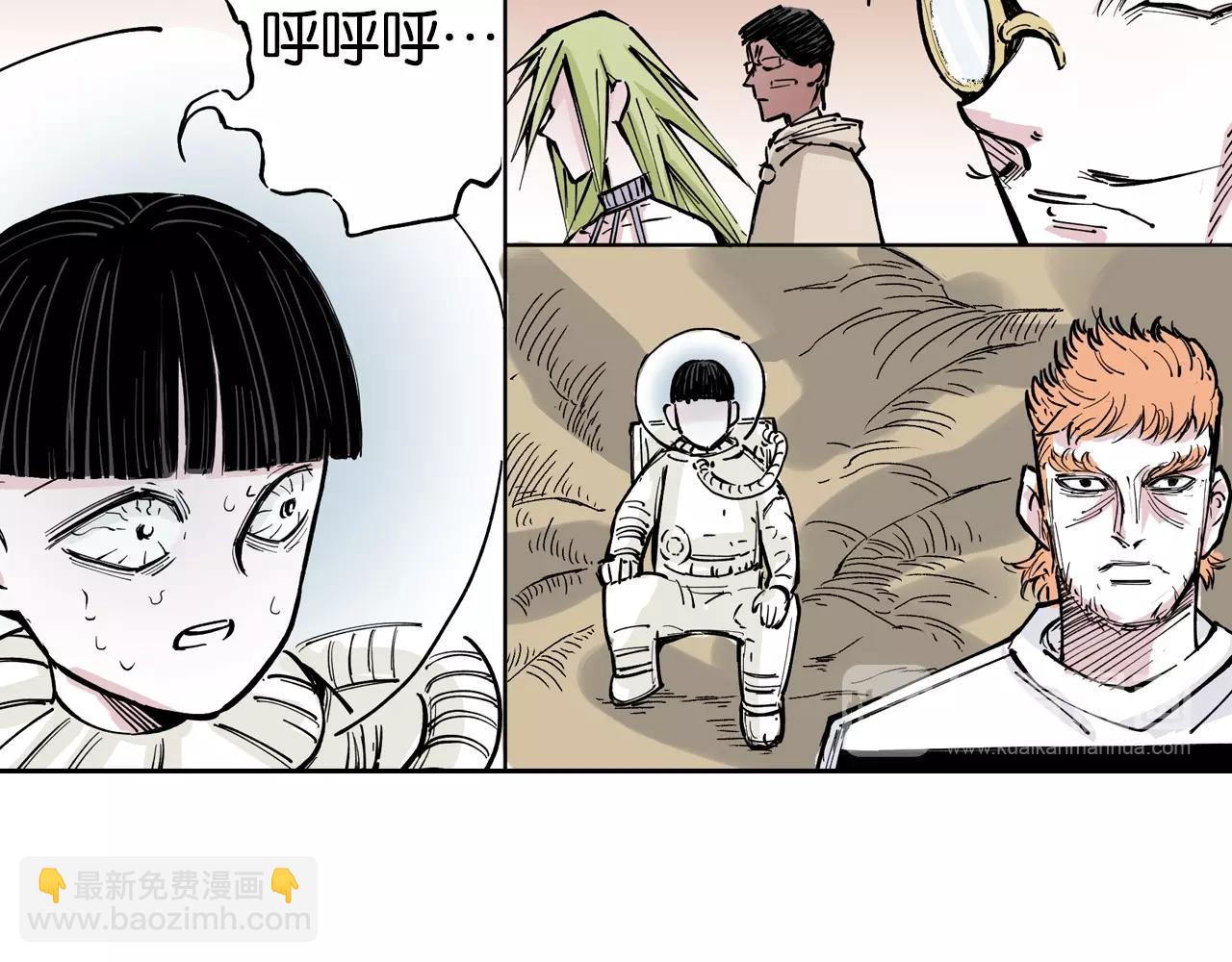第77话 回合二121