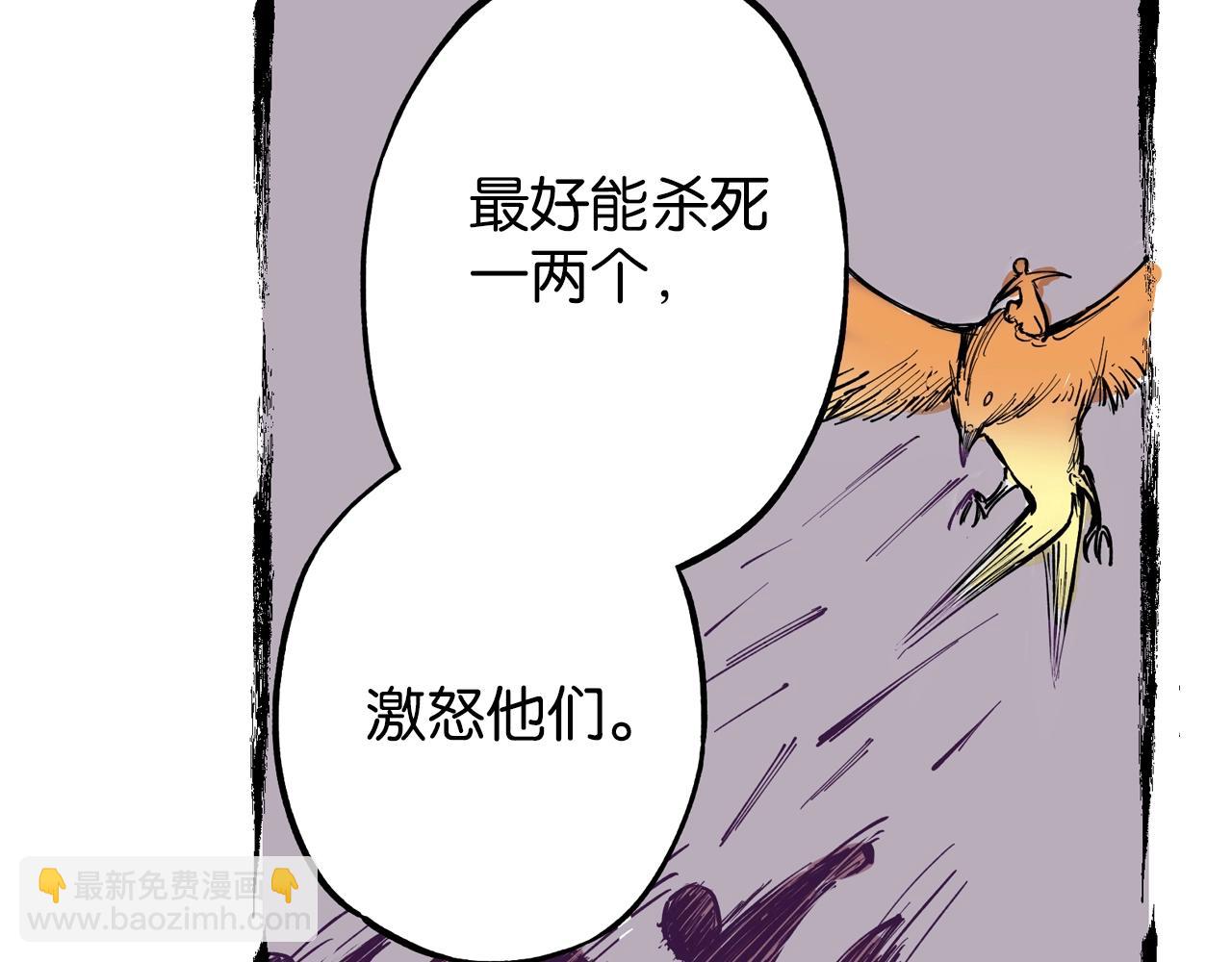 第77话 回合二126