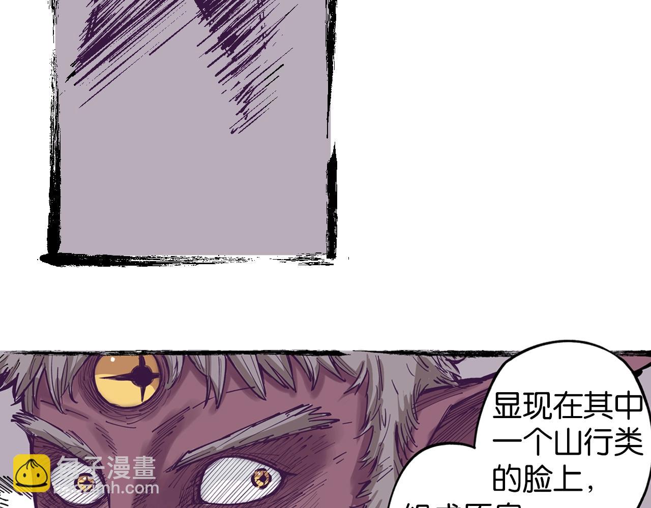 第77话 回合二128
