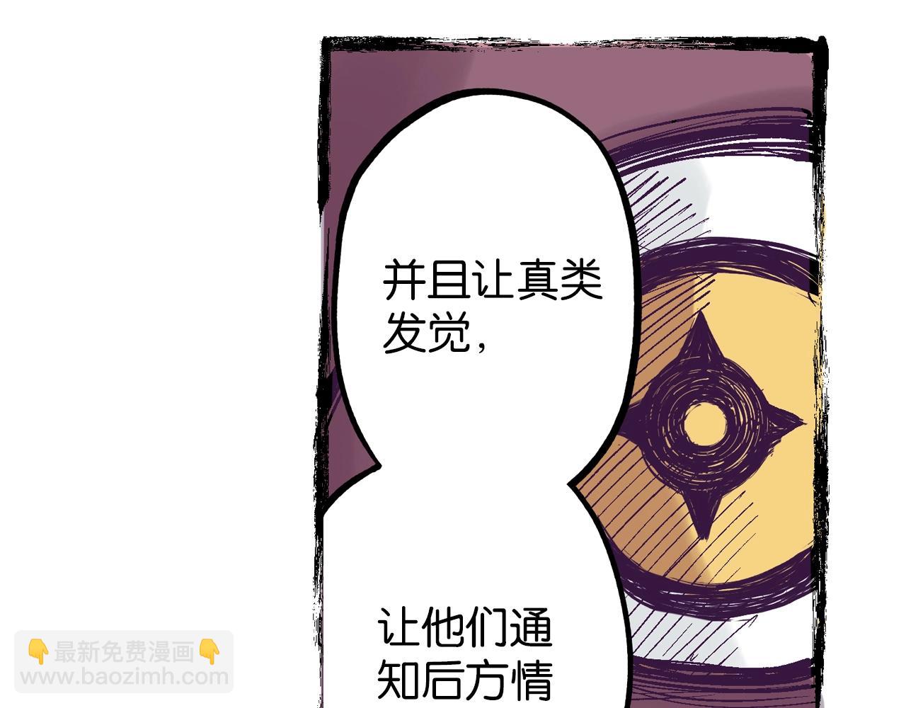 第77话 回合二130