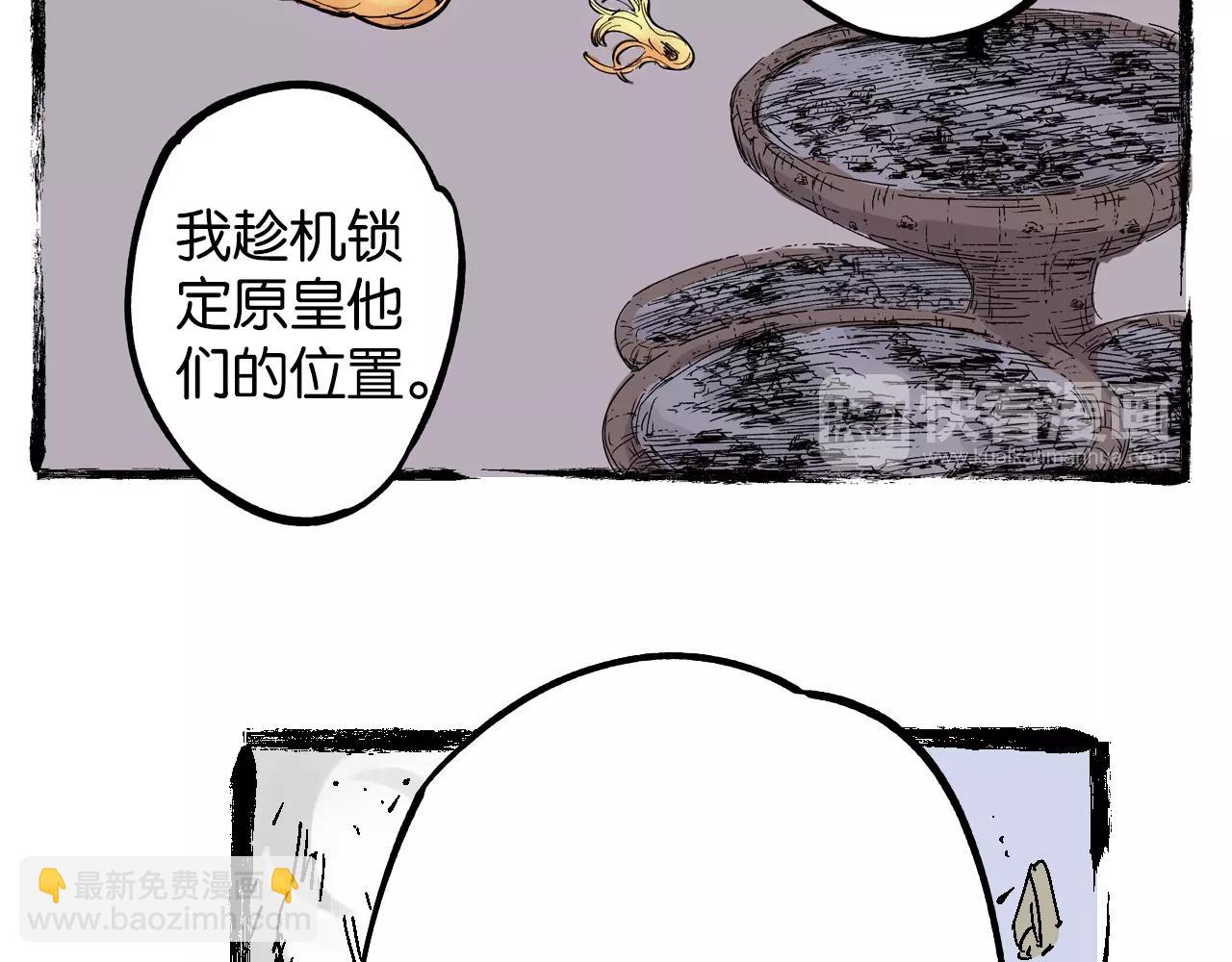 第77话 回合二132