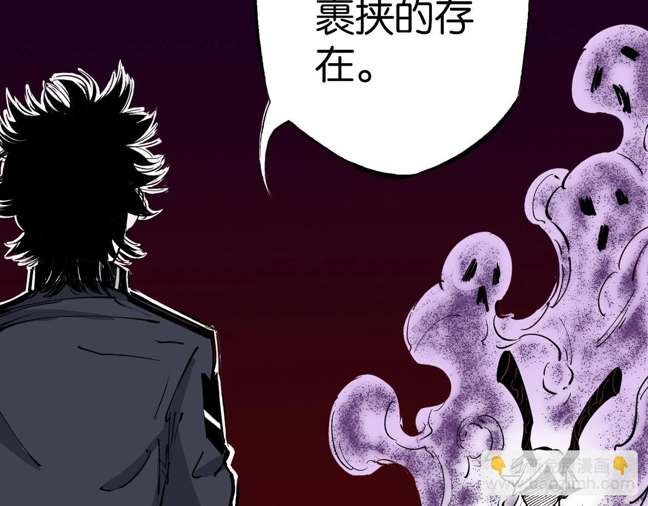 第77话 回合二26