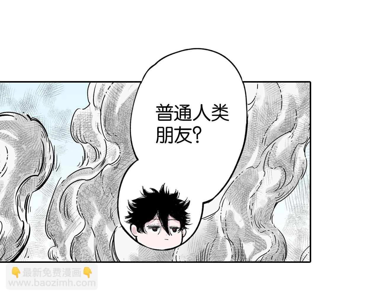 第77话 回合二4