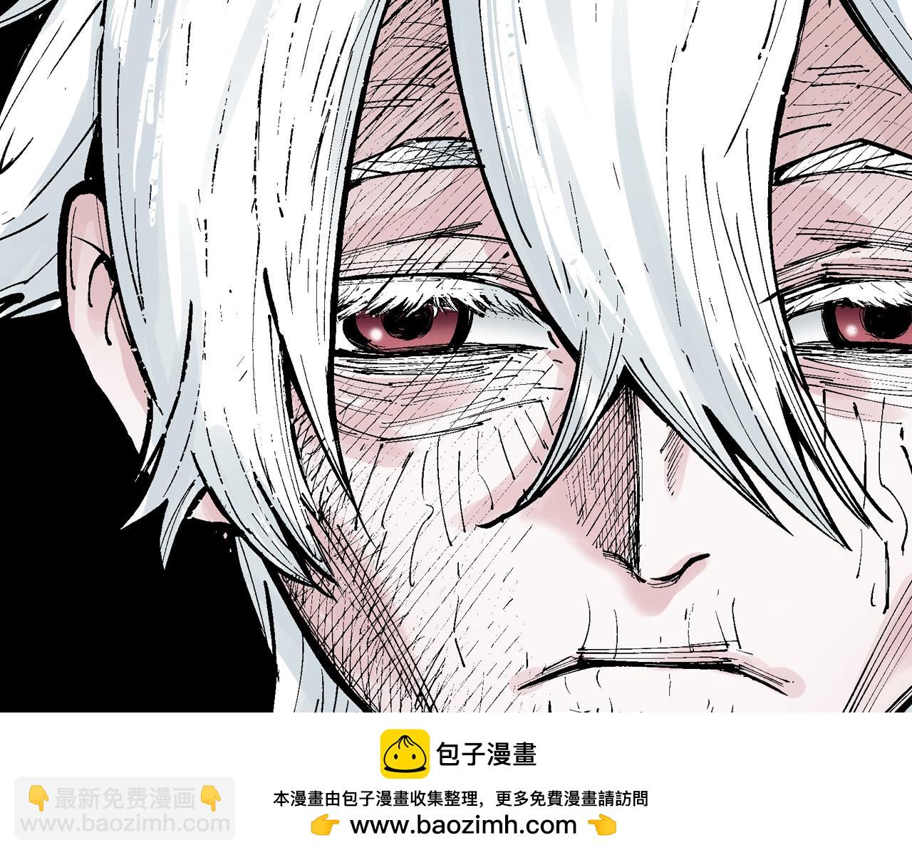 第77话 回合二49