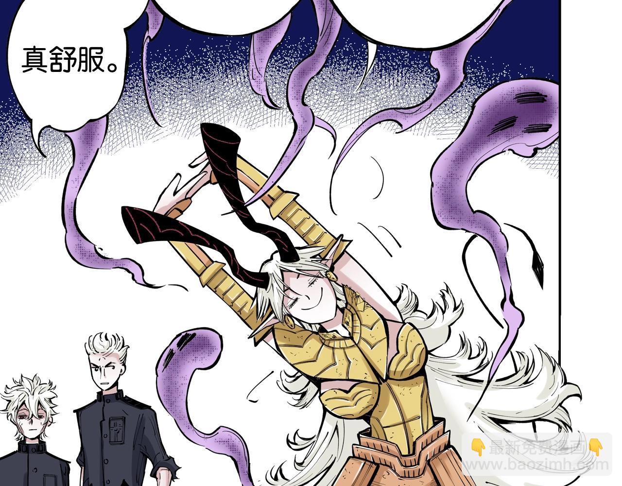 第77话 回合二56