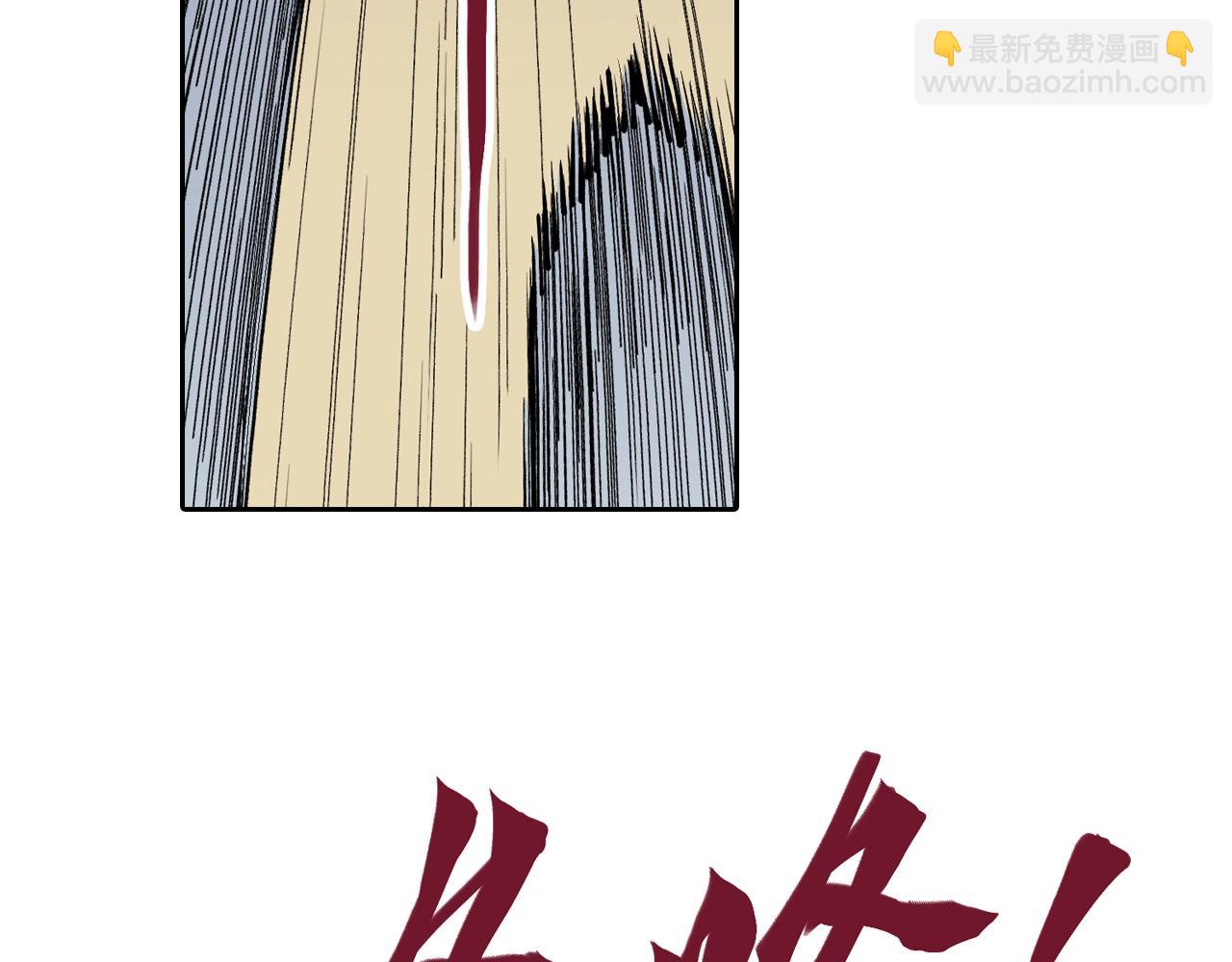 第77话 回合二59