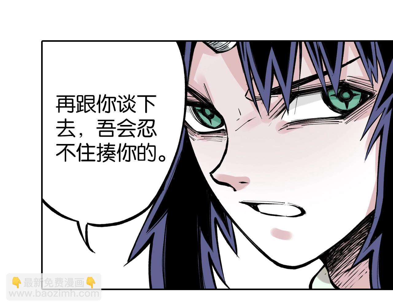 第77话 回合二67