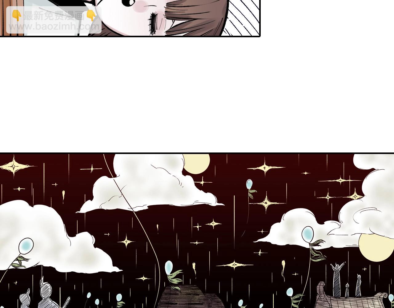 第77话 回合二74