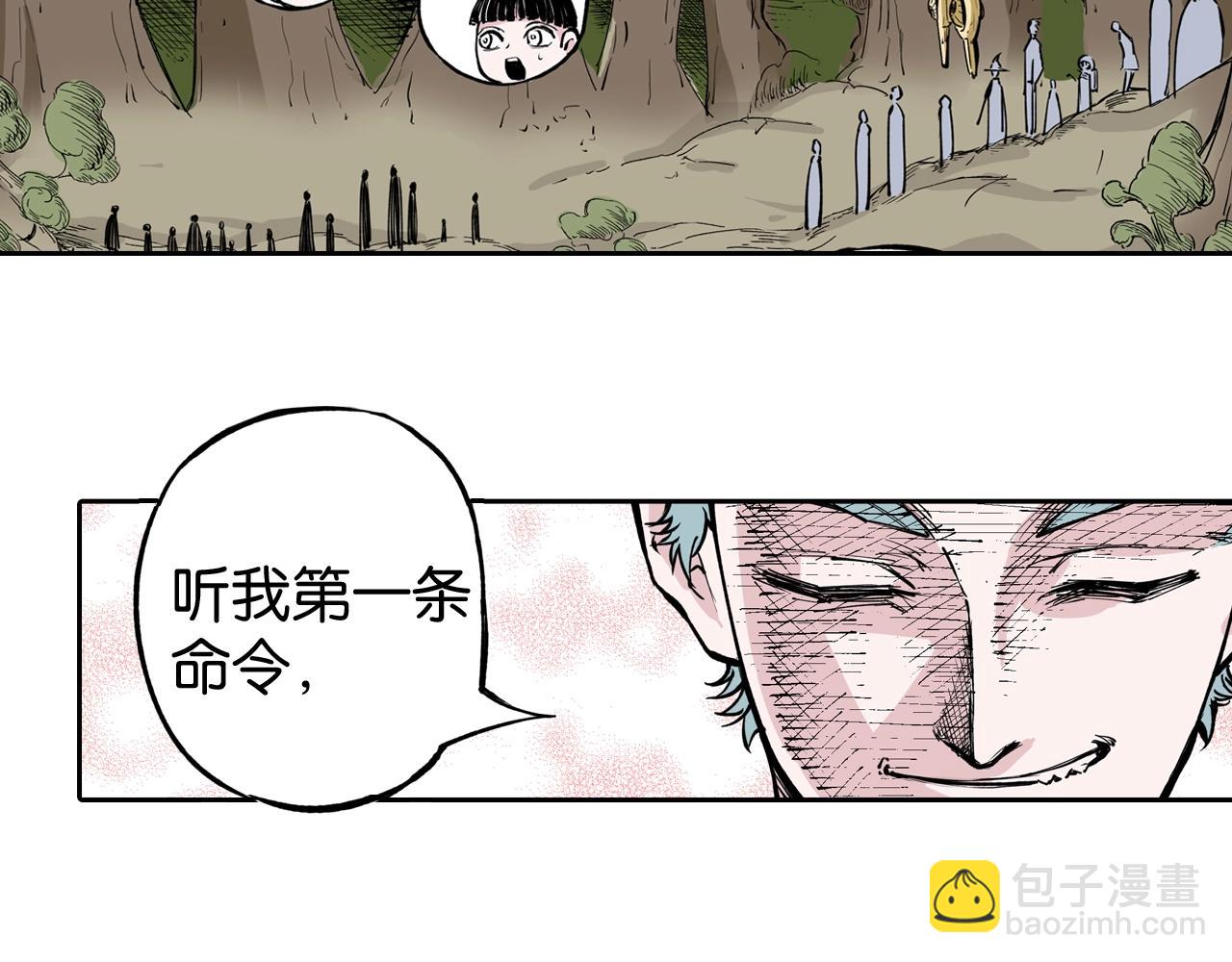 第77话 回合二92