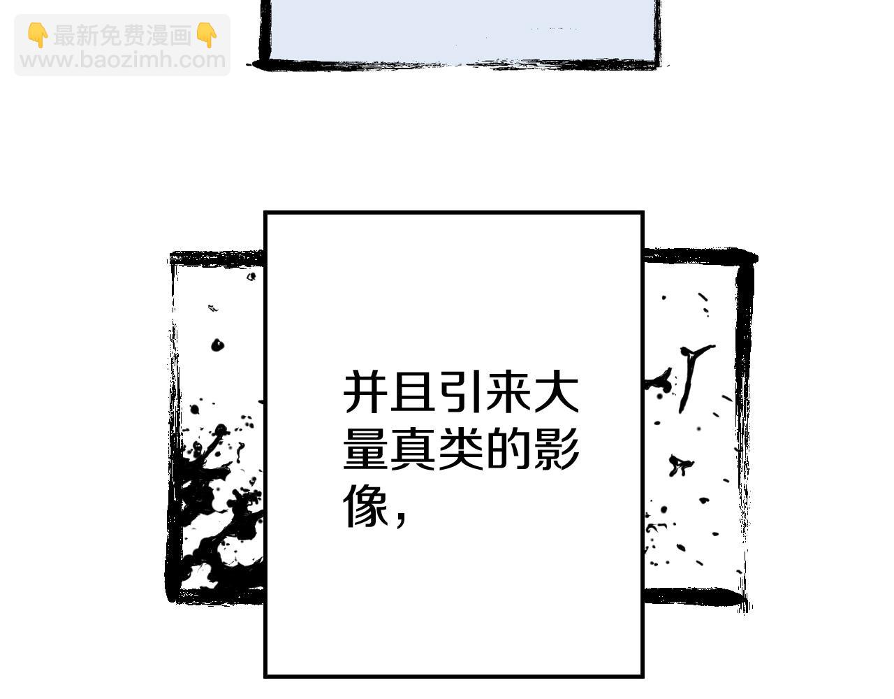 第77话 回合二99