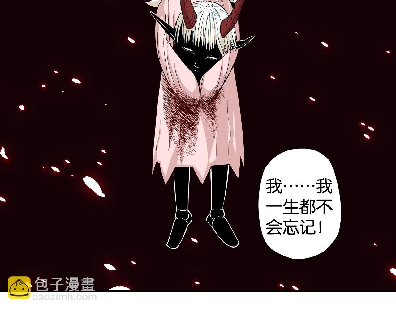 第83话 仿佛又是另一个故事104