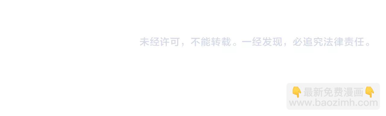第83话 仿佛又是另一个故事105