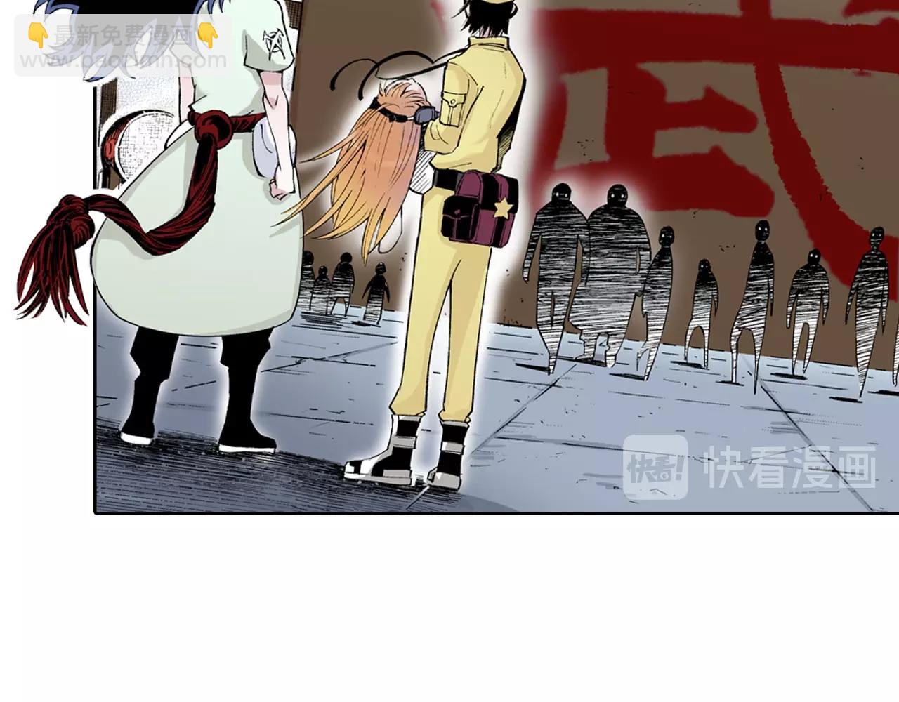 第83话 仿佛又是另一个故事15